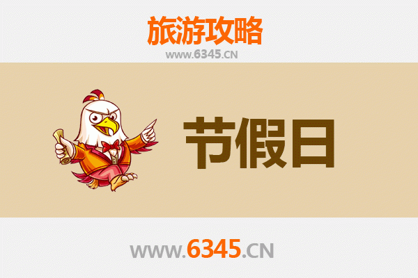 从临夏和政出发，探秘承德避暑山庄：清凉夏日皇家之旅全攻略